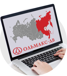 Компания Ольмакс Курильск Компания Ольмакс Курильск